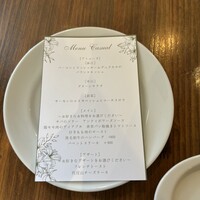 BISTRO FAVORI 代官山 - 