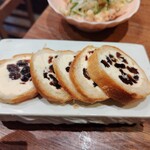 大衆酒場また会いにゆきます。 - レーズンバター