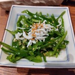 大衆酒場また会いにゆきます。 - しらすとピーマンのナムル