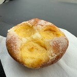 ブーランジェリーグルマン 八幡西本城東店 - 