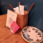 大衆酒場また会いにゆきます。 - 