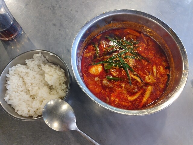 Korean Tonya Ikebukuro Sunshine City Ten