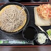 小木曽製粉所 いいやま ぶなの駅店