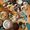 魚友 - 