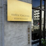 Karen Torosyan | Bozar Restaurant - 