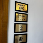 Karen Torosyan | Bozar Restaurant - 