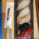 もりもり寿し - 