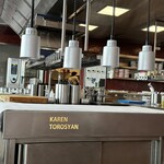 Karen Torosyan | Bozar Restaurant - 