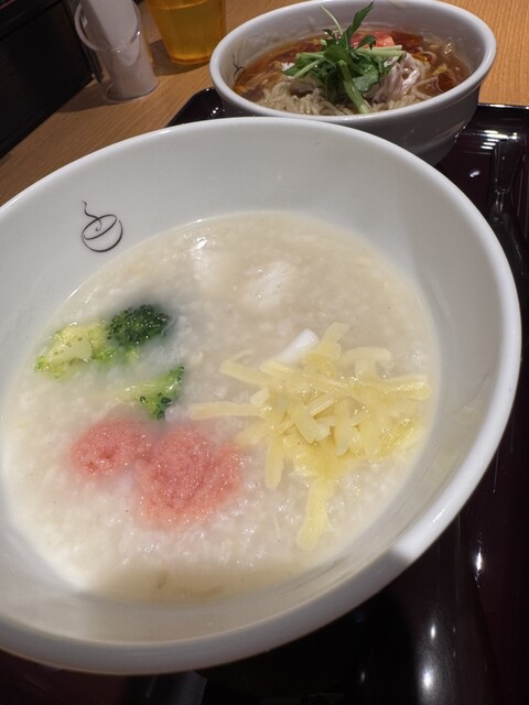 Kayu Sanchin Sakamori No Chikagai Ten photo 2