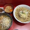 麺屋 HERO