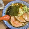 喜元門 つくばサイエンス大通り店