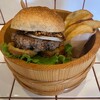 BABANBABANBURGER