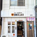 デリー - 店構え