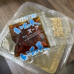 五十嵐商店 - 