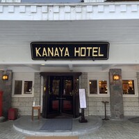 メインダイニングルーム - 