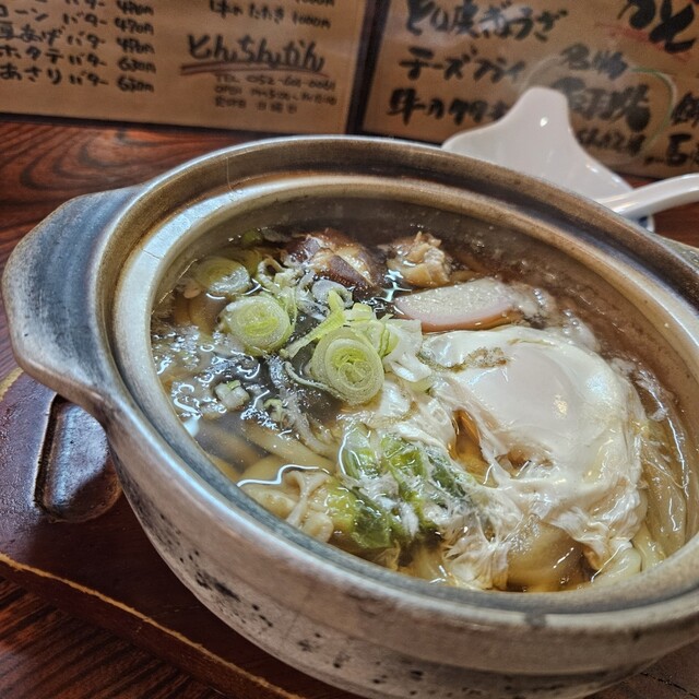 とんちんかん とんちんかん - 太田川/居酒屋 | 食べログ