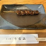 炭火職人 うなみ - 