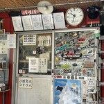ライダーズ カフェ Moto DINER - 