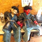 御萬菜 もりおか - 