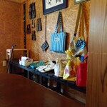 御萬菜 もりおか - 