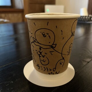 サンノトコロ_1