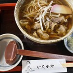 お食事処 いなかや - 