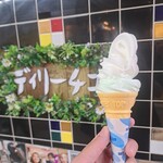 デイリーチコ - 