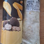 ボンゴバザール - 