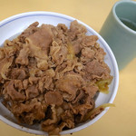 牛丼専門サンボ - 牛丼・並（470円）