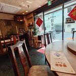 清香園 - 清香園内観