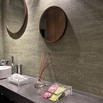 鉄板 暖 - お手洗