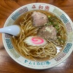 平和園 - 
