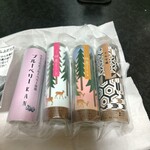 丸三老舗 - 料理写真: