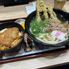 資さんうどん 東姫路店