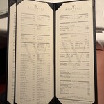 ウルフギャング・ステーキハウス - 