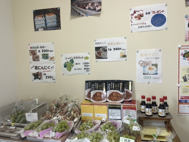 宮城開拓養鶏農業協同組合 たまご直売所 - 古川（その他）の写真