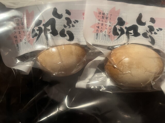 宮城開拓養鶏農業協同組合 たまご直売所 - 古川（その他）の写真