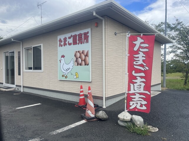 宮城開拓養鶏農業協同組合 たまご直売所 - 古川（その他）の写真