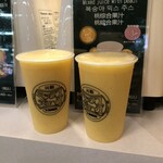 元祖大阪梅田ミックスジュース - 