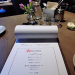 RACINES Boulangerie & Bistro - 今日のメニュー