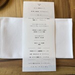 nacol - メニュー