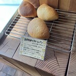 01BAKERY - 