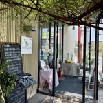 レストラン西本 - 