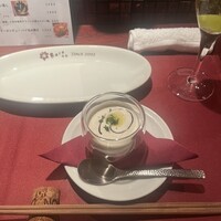 白金Baru - 