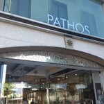 ルタオ パトス - 