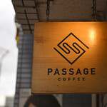 パッセージ コーヒー - 日曜13:30頃訪問