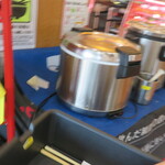 肉のサトウ商店 - 