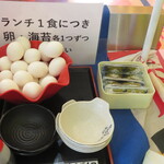 肉のサトウ商店 - 