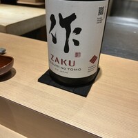 難波 鮨 よこ田 - 