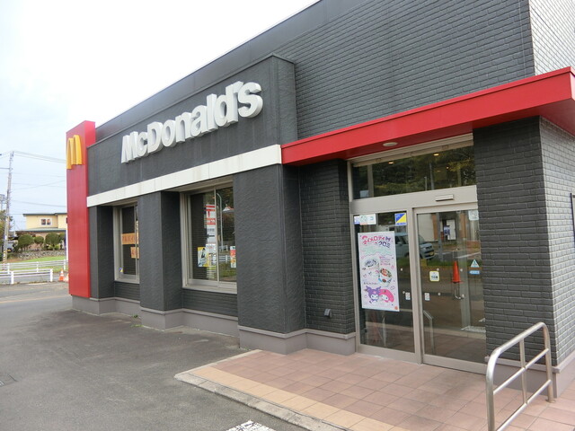 マクドナルド 釧路貝塚通り店 - 武佐（ハンバーガー）の写真